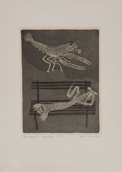 Nunzio Gulino : 5 acqueforti  - Asta Grafica Internazionale e Multipli d'Autore - Associazione Nazionale - Case d'Asta italiane