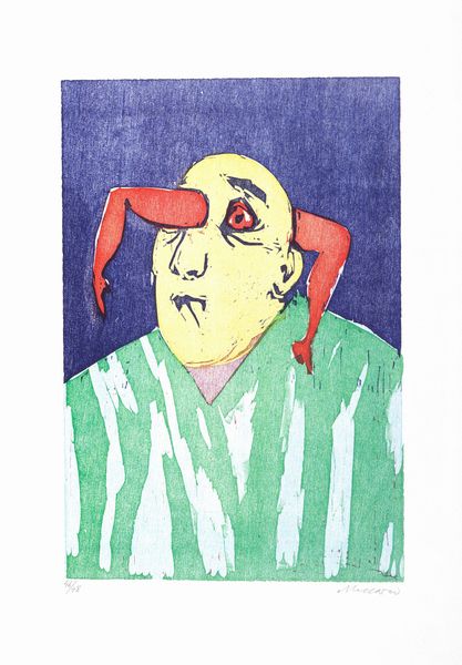 MINO MACCARI : Alzo Austria  - Asta Grafica Internazionale e Multipli d'Autore - Associazione Nazionale - Case d'Asta italiane