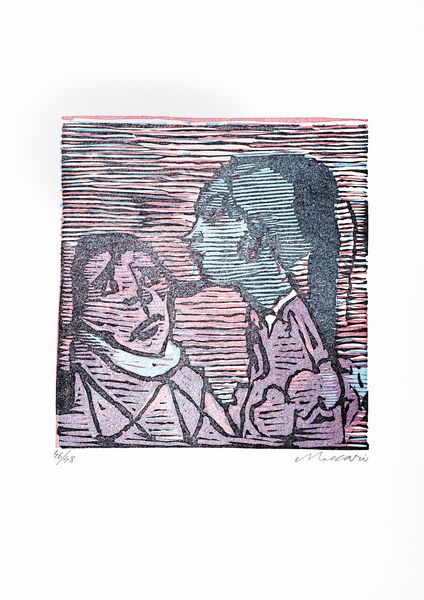 MINO MACCARI : Alzo Austria  - Asta Grafica Internazionale e Multipli d'Autore - Associazione Nazionale - Case d'Asta italiane