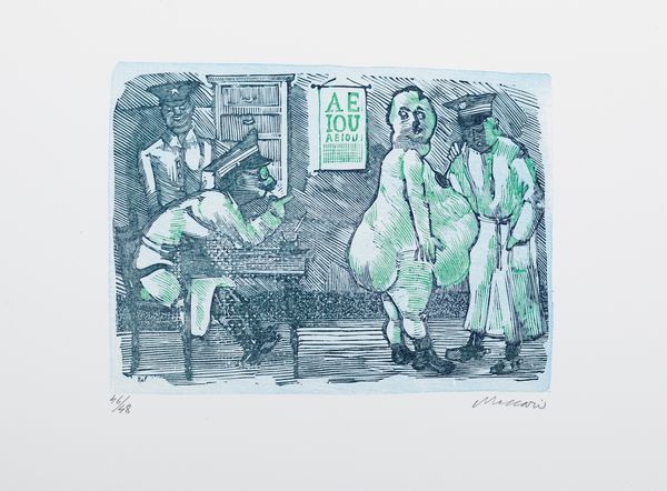 MINO MACCARI : Alzo Austria  - Asta Grafica Internazionale e Multipli d'Autore - Associazione Nazionale - Case d'Asta italiane