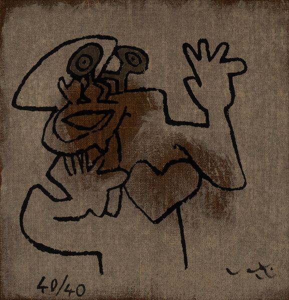 ROBERTO SEBASTIAN MATTA : Composizione  - Asta Grafica Internazionale e Multipli d'Autore - Associazione Nazionale - Case d'Asta italiane