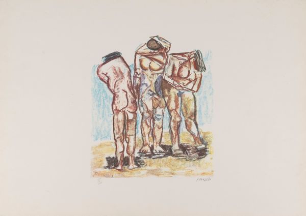 FAUSTO PIRANDELLO : Bagnanti  - Asta Grafica Internazionale e Multipli d'Autore - Associazione Nazionale - Case d'Asta italiane