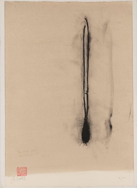 Piero Pizzi Cannella : Gioia del cuore  - Asta Grafica Internazionale e Multipli d'Autore - Associazione Nazionale - Case d'Asta italiane