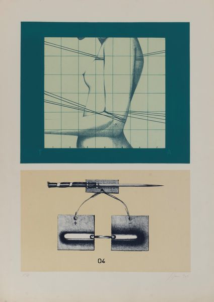 Sergio Sarri : Nudo nel monitor  - Asta Grafica Internazionale e Multipli d'Autore - Associazione Nazionale - Case d'Asta italiane