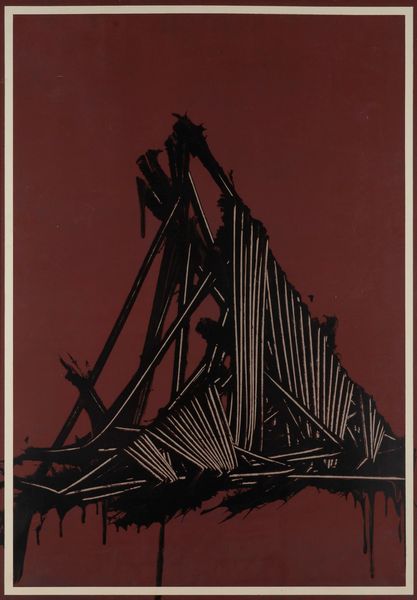 EMILIO SCANAVINO : Composizione  - Asta Grafica Internazionale e Multipli d'Autore - Associazione Nazionale - Case d'Asta italiane