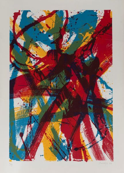 Toti Scialoja : Senza titolo  - Asta Grafica Internazionale e Multipli d'Autore - Associazione Nazionale - Case d'Asta italiane