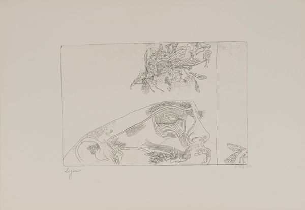 GIUSEPPE ZIGAINA : Misteri della pedagogia  - Asta Grafica Internazionale e Multipli d'Autore - Associazione Nazionale - Case d'Asta italiane