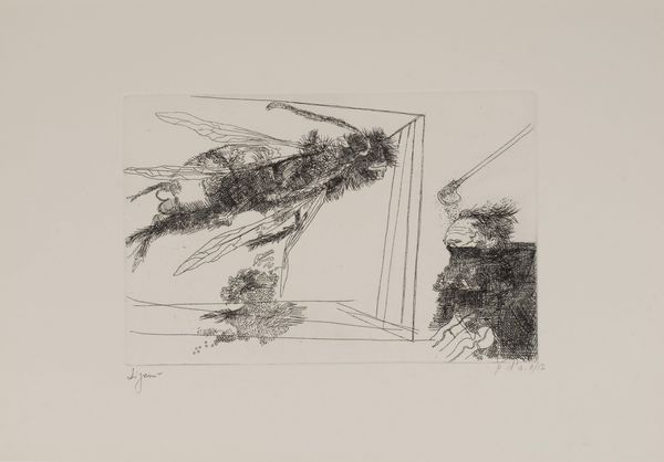 GIUSEPPE ZIGAINA : Misteri della pedagogia  - Asta Grafica Internazionale e Multipli d'Autore - Associazione Nazionale - Case d'Asta italiane