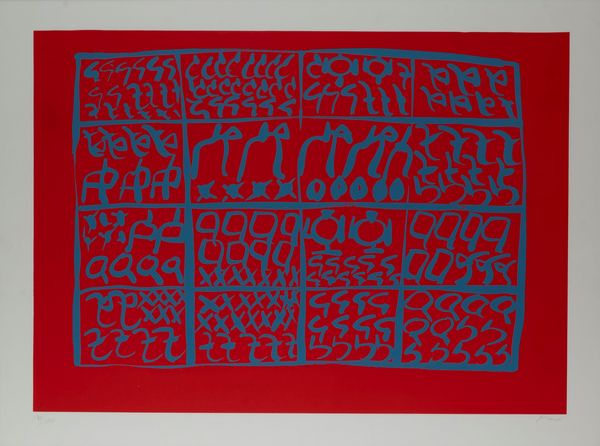 CARLA ACCARDI : Composizione rosso e azzurro  - Asta Grafica Internazionale e Multipli d'Autore - Associazione Nazionale - Case d'Asta italiane