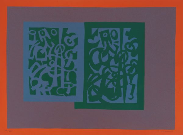 CARLA ACCARDI : Composizione a riquadri  - Asta Grafica Internazionale e Multipli d'Autore - Associazione Nazionale - Case d'Asta italiane