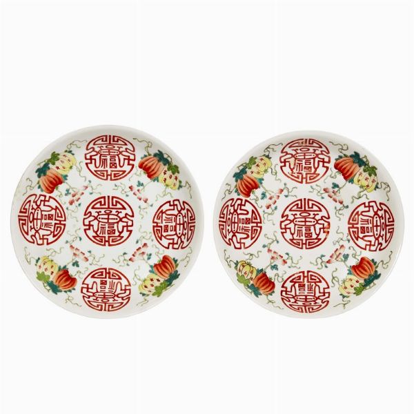 COPPIA DI PIATTI, CINA, SEC. XX  - Asta Arte Orientale - Associazione Nazionale - Case d'Asta italiane