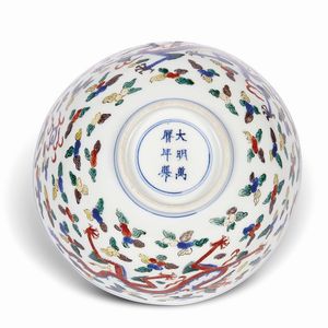 CIOTOLA, CINA, DINASTIA QING, SEC. XVIII  - Asta Arte Orientale - Associazione Nazionale - Case d'Asta italiane