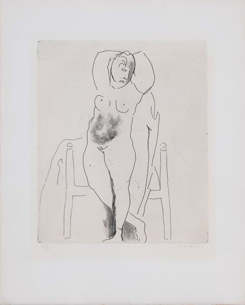 MARINO  MARINI : Figura  - Asta Asta a tempo di multipli d'Autore - Associazione Nazionale - Case d'Asta italiane