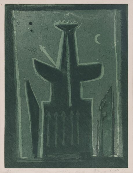 RICCARDO LICATA : Soggetti vari  - Asta Asta a tempo di multipli d'Autore - Associazione Nazionale - Case d'Asta italiane