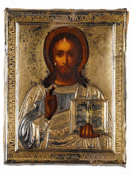 Cristo Pantocratore. Scuola russa del XIX secolo. Icona su tavola con riza in metallo dorato  - Asta Argenti da Collezione | Antichi - Associazione Nazionale - Case d'Asta italiane