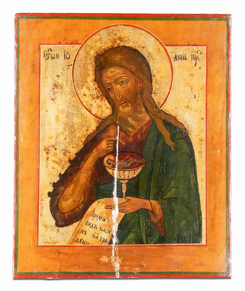 San Giovanni Battista. Scuola russa del XIX secolo. Icona su tavola  - Asta Argenti da Collezione | Antichi - Associazione Nazionale - Case d'Asta italiane