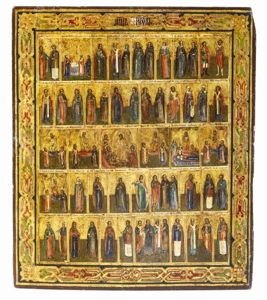 Santi e Feste principali del mese di Luglio. Scuola di Palekh, Russia, inizio XIX secolo  - Asta Argenti da Collezione | Antichi - Associazione Nazionale - Case d'Asta italiane