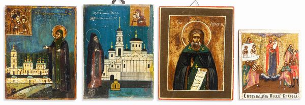 Lotto di quattro icone da viaggio a tempera su tavola, La Vergine protettrice di tutti gli oppressi, Sant'Arsenio e altre due figure. Russia, XVIII-XIX secolo  - Asta Argenti da Collezione | Antichi - Associazione Nazionale - Case d'Asta italiane