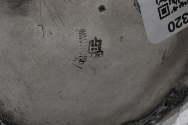 Caffettiera. Genova, seconda metà del XVIII secolo. Marchio della Torretta per l'anno 1(783)  - Asta Argenti da Collezione | Antichi - Associazione Nazionale - Case d'Asta italiane