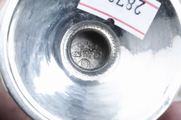 Tre spargizucchero. Londra, 1817. Marchio dell'argentiere parziale di difficile lettura  - Asta Argenti da Collezione | Antichi - Associazione Nazionale - Case d'Asta italiane