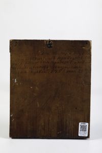 Madonna con bambino. Icona su tavola, Russia, XVIII-XIX secolo.  Riza. Mosca, 186(?). Marchi del saggiatore I. Avdeyv (1852-1862) e dell'argentiere T A documentato dal 1857 al 1863. Marchio Fabergè di epoca successiva  - Asta Argenti da Collezione | Antichi - Associazione Nazionale - Case d'Asta italiane