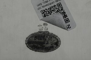 Centrotavola. Argenteria artistica milanese. Argentiere Arrigo Finzi. Marchio con fascio littorio in uso dal 1935 al 1945. Marchio incusso SANT'ELIA  - Asta Argenti da Collezione | Antichi - Associazione Nazionale - Case d'Asta italiane