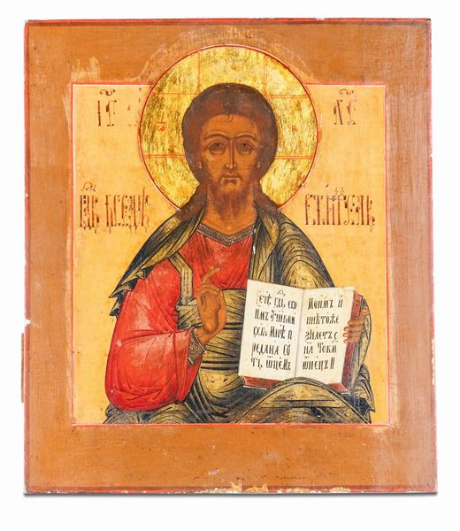 Cristo Pantocratore. Scuola russa del XIX secolo. Icona su tavola  - Asta Argenti da Collezione | XX secolo - Associazione Nazionale - Case d'Asta italiane