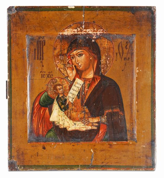 Icona raffigurante la Vergine con Bambino (versione della Panagia Spiliani o della Grotta ?). Scuola russa del XIX secolo. Icona su tavola  - Asta Argenti da Collezione | XX secolo - Associazione Nazionale - Case d'Asta italiane