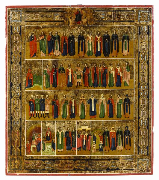 Santi e Feste principali del mese di Aprile. Scuola di Mosca, XIX secolo  - Asta Argenti da Collezione | XX secolo - Associazione Nazionale - Case d'Asta italiane