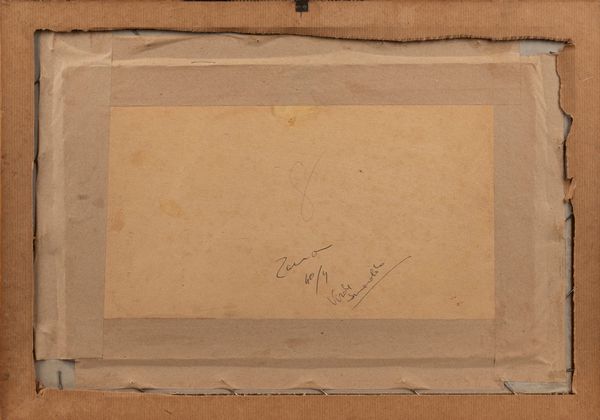 MAX ROEDER : Instanbul, presso le mura  - Asta Arte Figurativa tra XIX e XX Secolo - Associazione Nazionale - Case d'Asta italiane