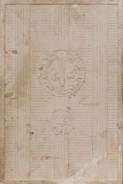 Basilio Cascella : Madonna del Grano  - Asta Arte Figurativa tra XIX e XX Secolo - Associazione Nazionale - Case d'Asta italiane