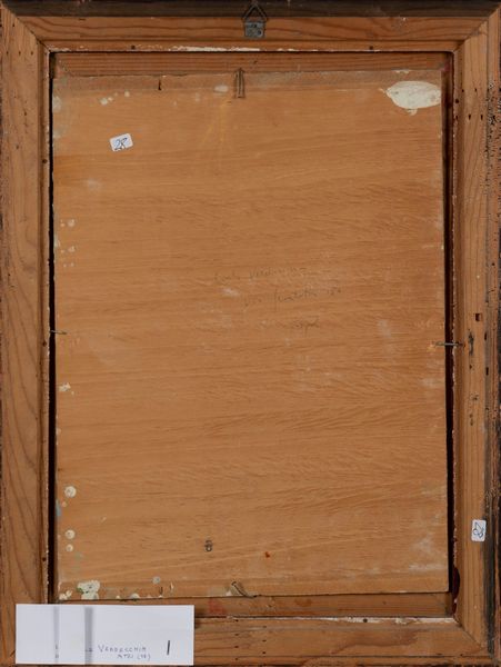 Carlo Verdecchia : Riflessi in un laghetto  - Asta Arte Figurativa tra XIX e XX Secolo - Associazione Nazionale - Case d'Asta italiane