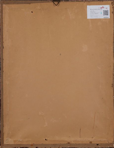 Francesco De Nicola : Maternità  - Asta Arte Figurativa tra XIX e XX Secolo - Associazione Nazionale - Case d'Asta italiane