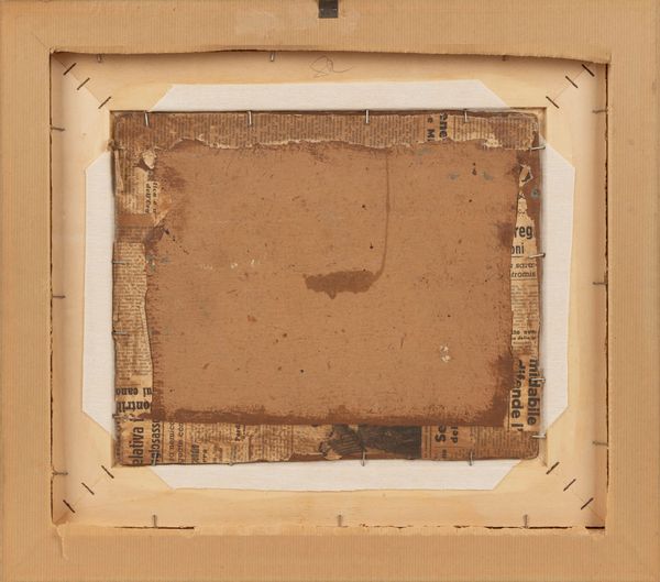 MAX ROEDER : Roma, fontana a Villa Borghese  - Asta Arte Figurativa tra XIX e XX Secolo - Associazione Nazionale - Case d'Asta italiane