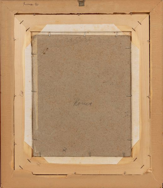 MAX ROEDER : Roma, veduta della campagna  - Asta Arte Figurativa tra XIX e XX Secolo - Associazione Nazionale - Case d'Asta italiane