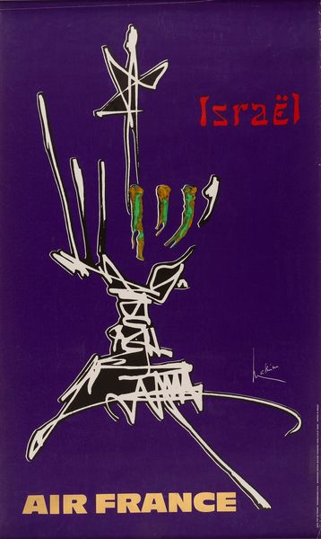Georges Mathieu : Air France - Israel  - Asta Pop Culture e Manifesti - Associazione Nazionale - Case d'Asta italiane