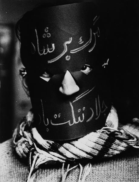 Gabriella Mercadini, Attribuito a : Senza titolo (Manifestazione studenti iraniani contro il regime dello Sci� di Persia)  - Asta Fotografia - Associazione Nazionale - Case d'Asta italiane