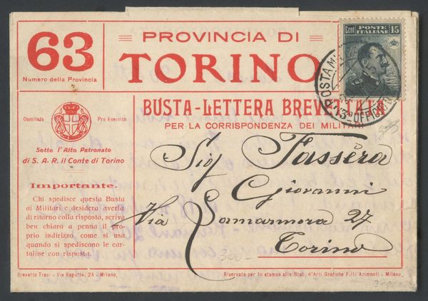 Busta Lettere Brevettata  - Asta Filatelia e Storia Postale - Associazione Nazionale - Case d'Asta italiane