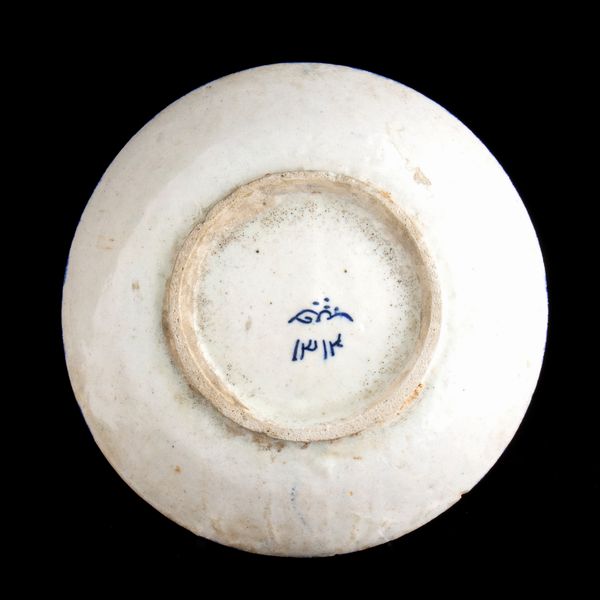 UN PIATTO E UNA TEGOLA IN CERAMICA SMALTATA  - Asta Arte asiatica e tribale  - Associazione Nazionale - Case d'Asta italiane