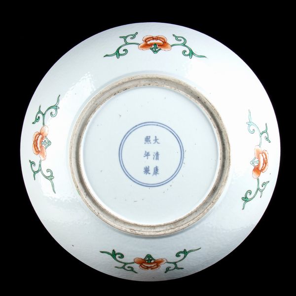 GRANDE PIATTO IN PORCELLANA 'FAMIGLIA VERDE'  - Asta Arte asiatica e tribale  - Associazione Nazionale - Case d'Asta italiane