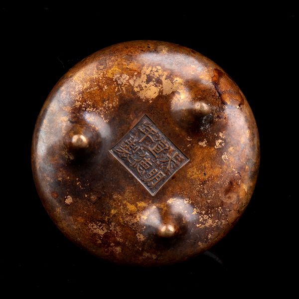 INCENSIERE TRIPODE IN BRONZO  - Asta Arte asiatica e tribale  - Associazione Nazionale - Case d'Asta italiane