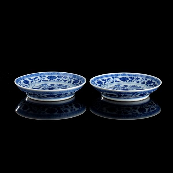 DUE PIATTINI IN PORCELLANA 'BIANCO E BLU'  - Asta Arte asiatica e tribale  - Associazione Nazionale - Case d'Asta italiane