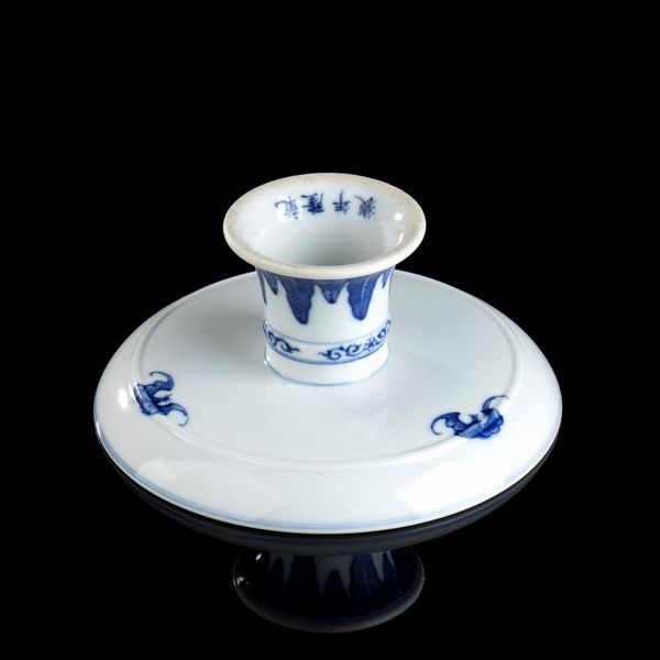 ALZATA IN PORCELLANA 'BIANCO E BLU'  - Asta Arte asiatica e tribale  - Associazione Nazionale - Case d'Asta italiane