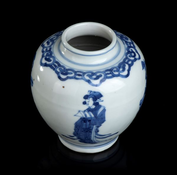 PICCOLA GIARA IN PORCELLANA 'BIANCO E BLU'  - Asta Arte asiatica e tribale  - Associazione Nazionale - Case d'Asta italiane