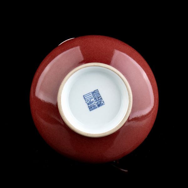 VASO IN PORCELLANA CON INVETRIATURA ROSSA  - Asta Arte asiatica e tribale  - Associazione Nazionale - Case d'Asta italiane