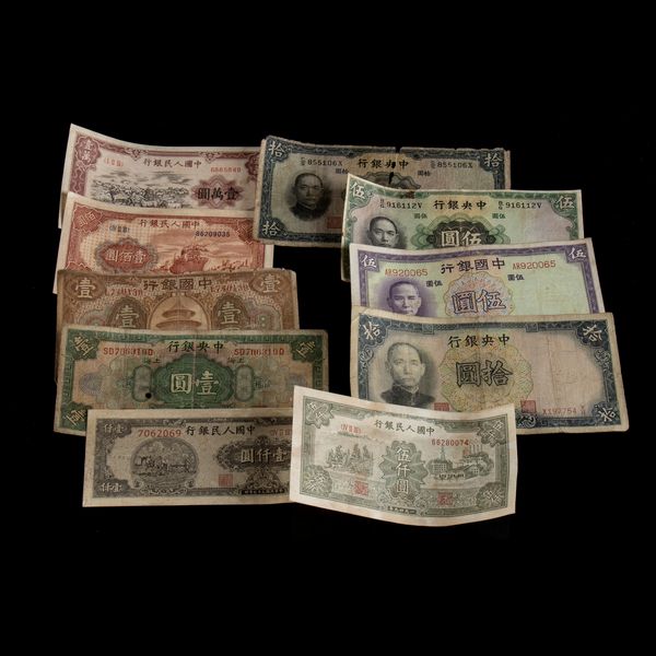 DIECI BANCONOTE  - Asta Arte asiatica e tribale  - Associazione Nazionale - Case d'Asta italiane