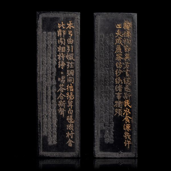 OTTO PANETTI DI INCHIOSTRO  - Asta Arte asiatica e tribale  - Associazione Nazionale - Case d'Asta italiane