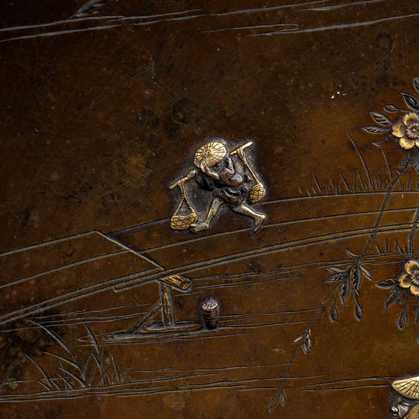 PIATTO IN METALLO CON AGEMINATURE IN ORO E ARGENTO  - Asta Arte asiatica e tribale  - Associazione Nazionale - Case d'Asta italiane