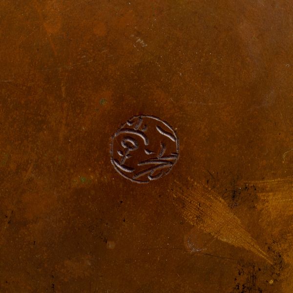 PIATTO IN METALLO CON AGEMINATURE IN ORO E ARGENTO  - Asta Arte asiatica e tribale  - Associazione Nazionale - Case d'Asta italiane