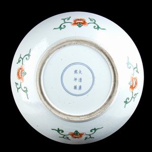 GRANDE PIATTO IN PORCELLANA 'FAMIGLIA VERDE'  - Asta Arte asiatica e tribale  - Associazione Nazionale - Case d'Asta italiane